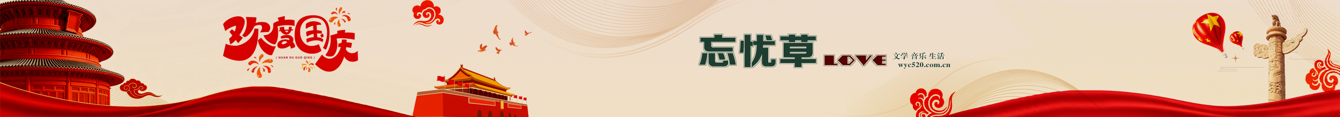 δ����-guo-3.jpg