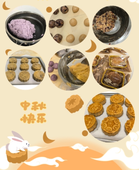 MEITU_20260925_065026929.jpg